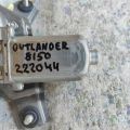 MN175258 | Моторчик склоочисника задн. MITSUBISHI OUTLANDER 03-07 - Прев'ю 2