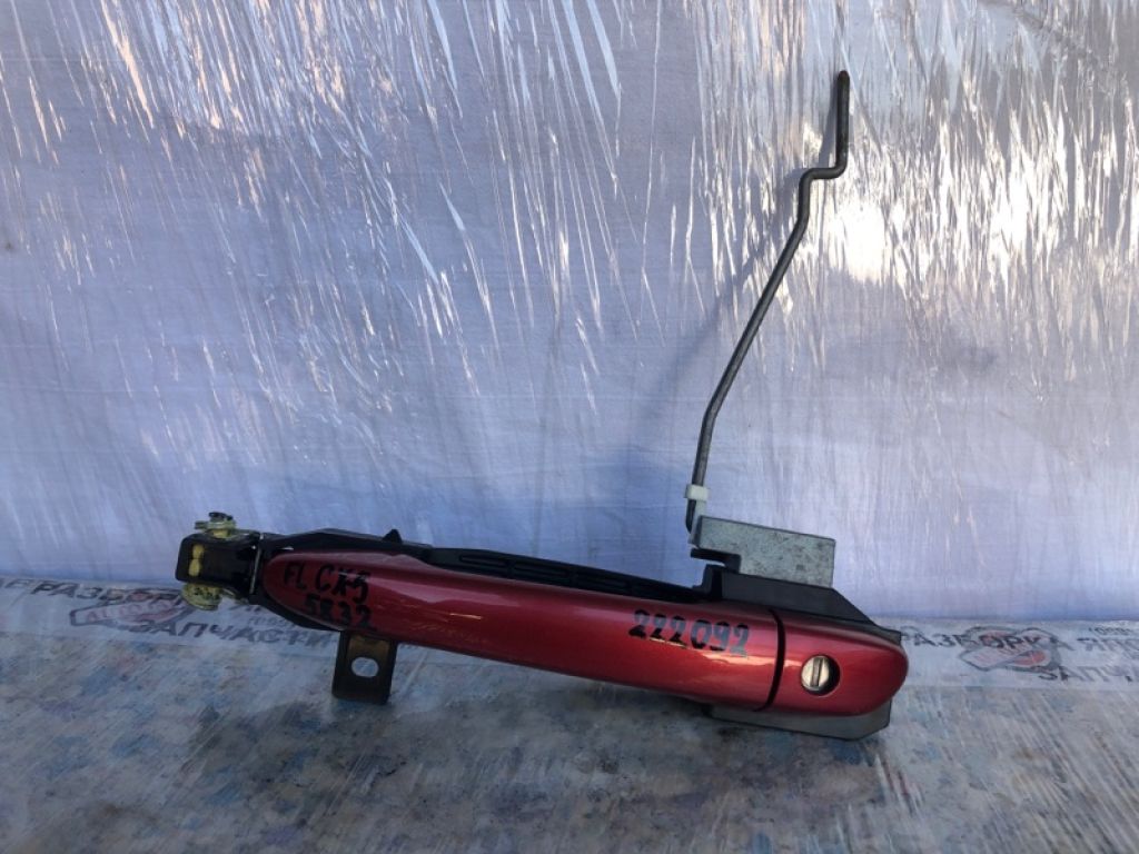 KD53-59-41XB62 | Ручка двері зовнішня передн. лів. MAZDA CX-5 (KE) 11-17