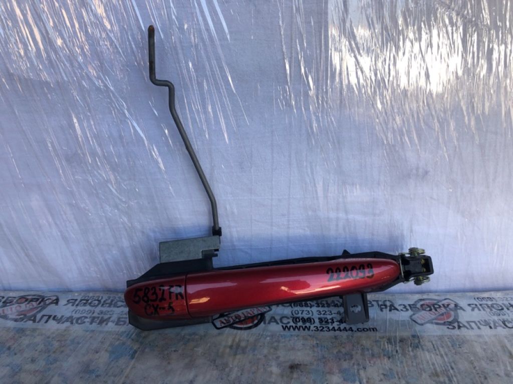 KD53-58-41XB62 | Ручка двери наружная передн. прав. MAZDA CX-5 (KE) 11-17