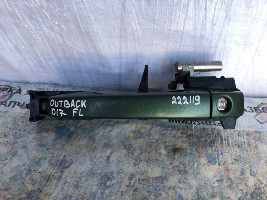 61160AJ10AQK | Ручка двери наружная передн. лев. SUBARU OUTBACK 09-14 BR