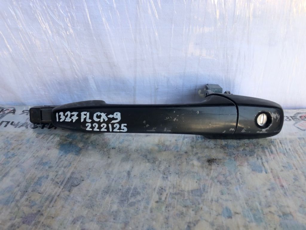 TD11-59-410C 16 | Ручка двері зовнішня передн. лів. MAZDA CX-9 06-16