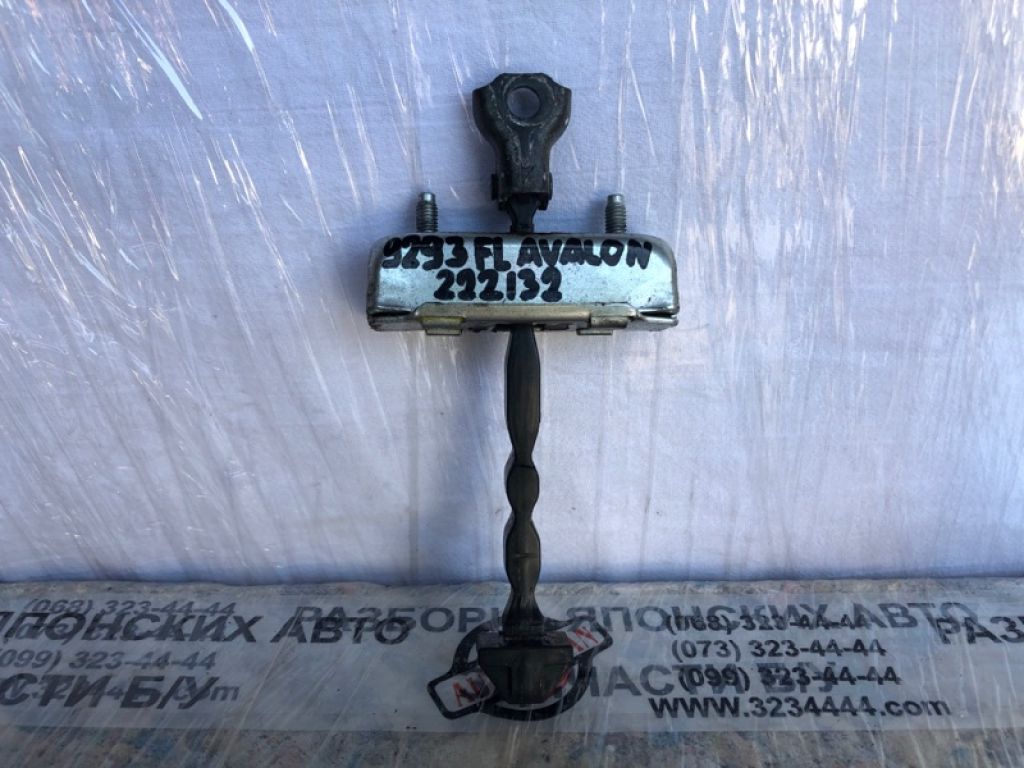 68620-AC020 | Ограничитель двери передн. лев. TOYOTA AVALON 05-12