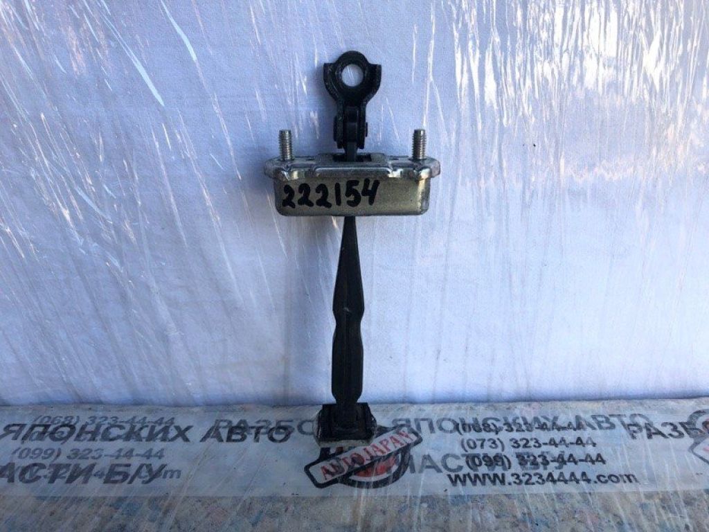 80430-3JA0A | Обмежувач дверей передн. лів. INFINITI QX60/JX35 12-20