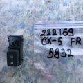 KD35-66-660 | Кнопка центрального замка передн. прав. MAZDA CX-5 (KE) 11-17 - Превью 4