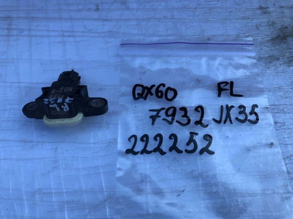 98836-1MA0A | Датчик удару передн. лів. INFINITI QX60/JX35 12-20 - Фото 5