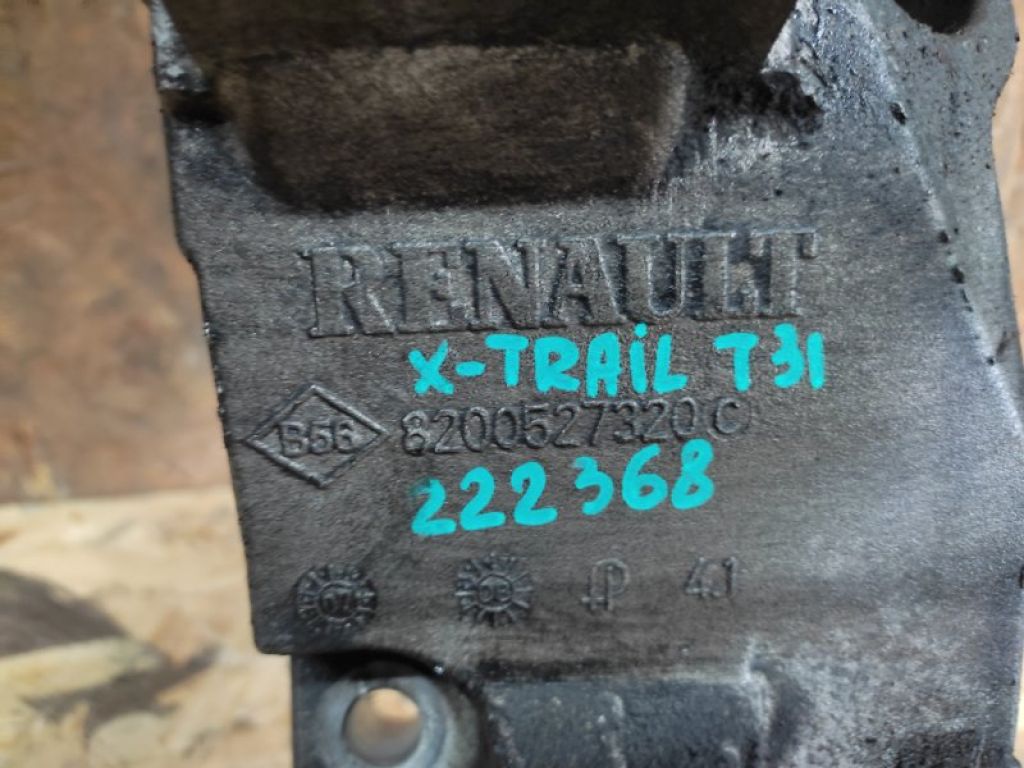 8200527320 | Кронштейн генератора NISSAN X-TRAIL T31 07-14 - Фото 4