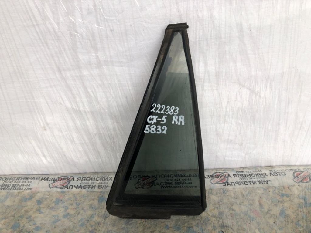 KD47-72-661A | Скло дверей глухе задн. прав. MAZDA CX-5 (KE) 11-17