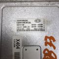 39103-2EXB0 | Блок керування двигуном KIA FORTE YD 12- - Прев'ю 5