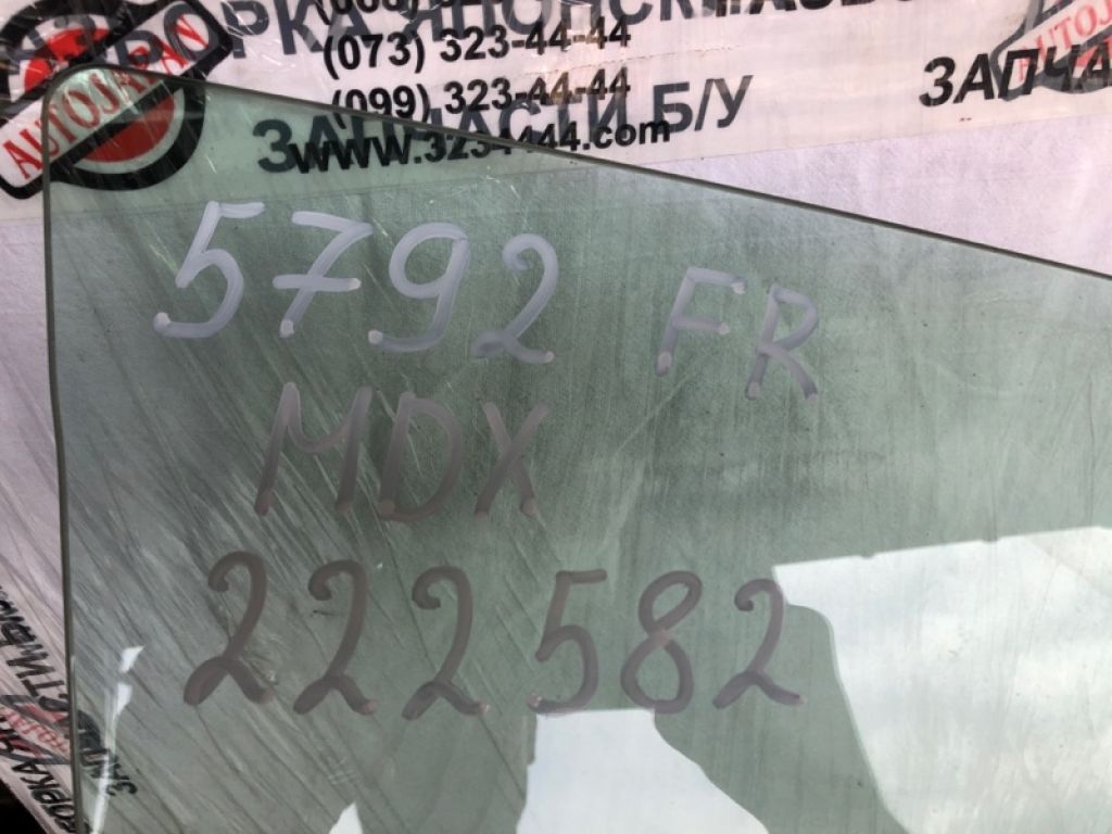 73300-STX-A00 | Скло дверей передн. прав. ACURA MDX (YD2) 06-13 - Фото 2