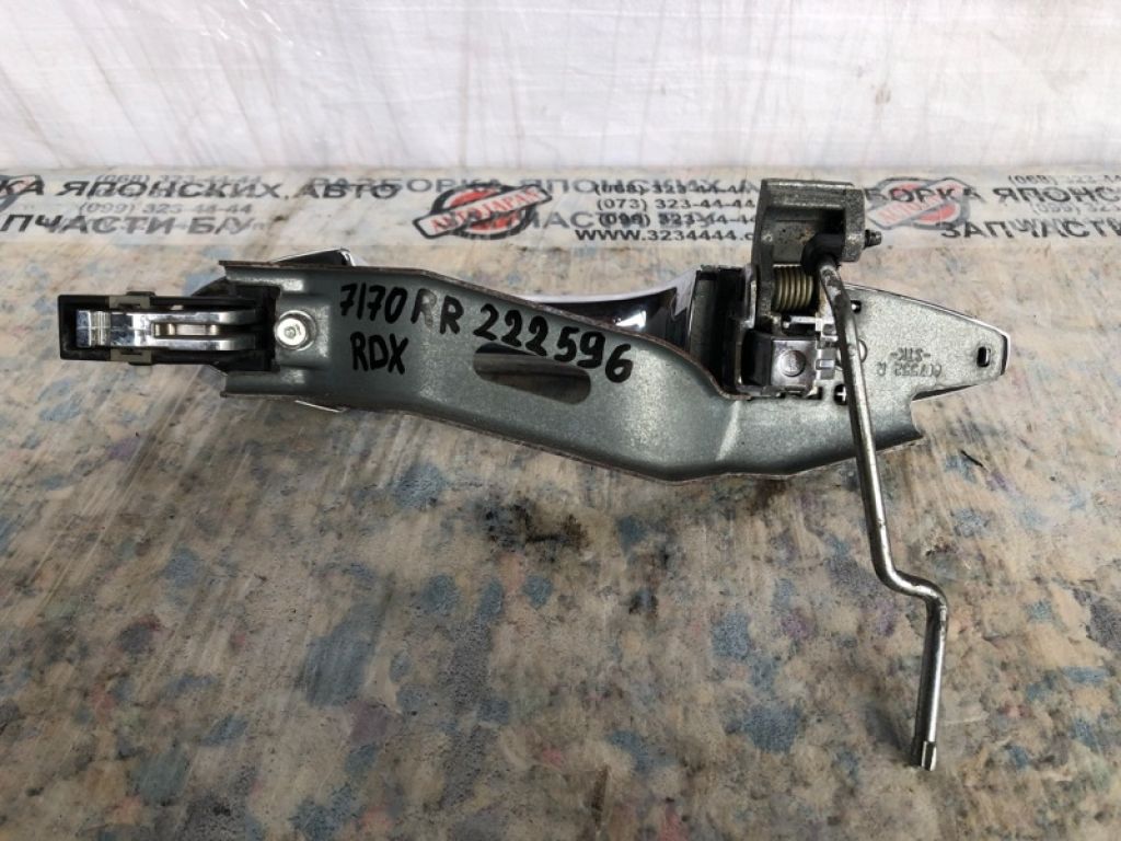 72140-STK-A01 | Ручка двері зовнішня задн. прав. ACURA RDX 06-12 - Фото 2