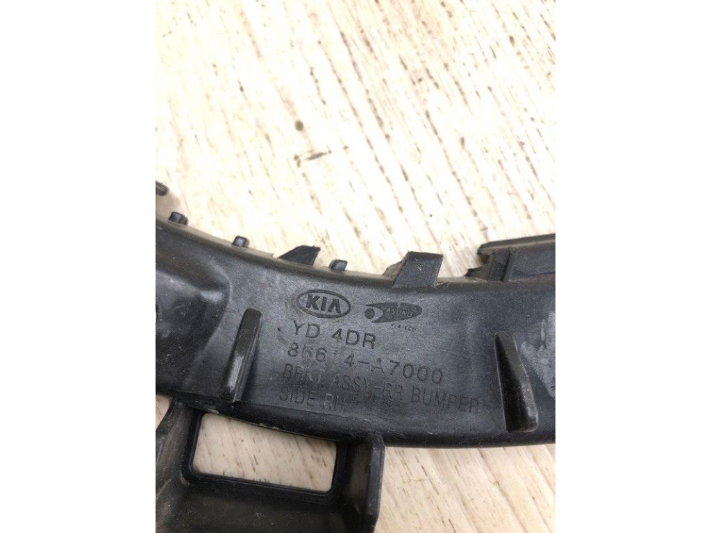 86614-A7000 | Кронштейн заднього бампера прав. KIA FORTE YD 12- - Фото 7