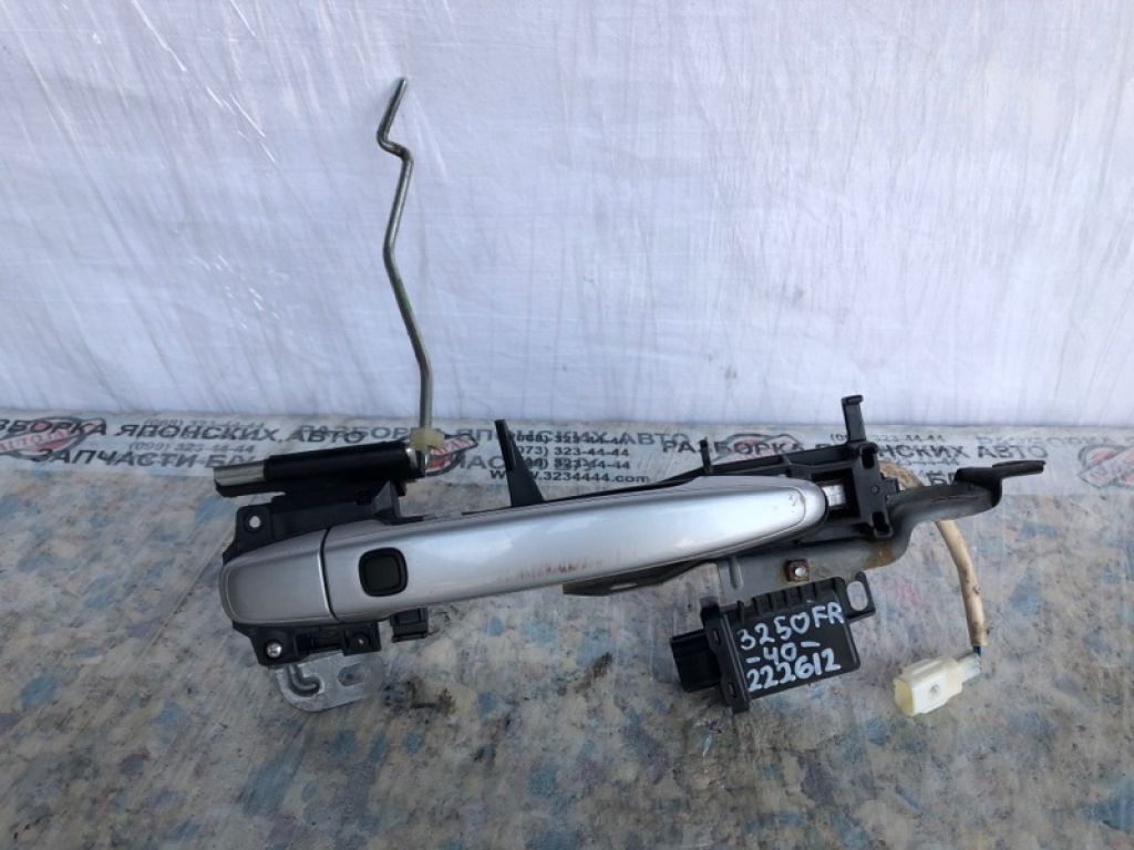 69210-AC060-B3 | Ручка двері зовнішня передн. прав. TOYOTA CAMRY 40 06-11