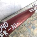 69211-AA020-D1 | Ручка двери наружная передн. прав. TOYOTA CAMRY 30 02-06 - Превью 2