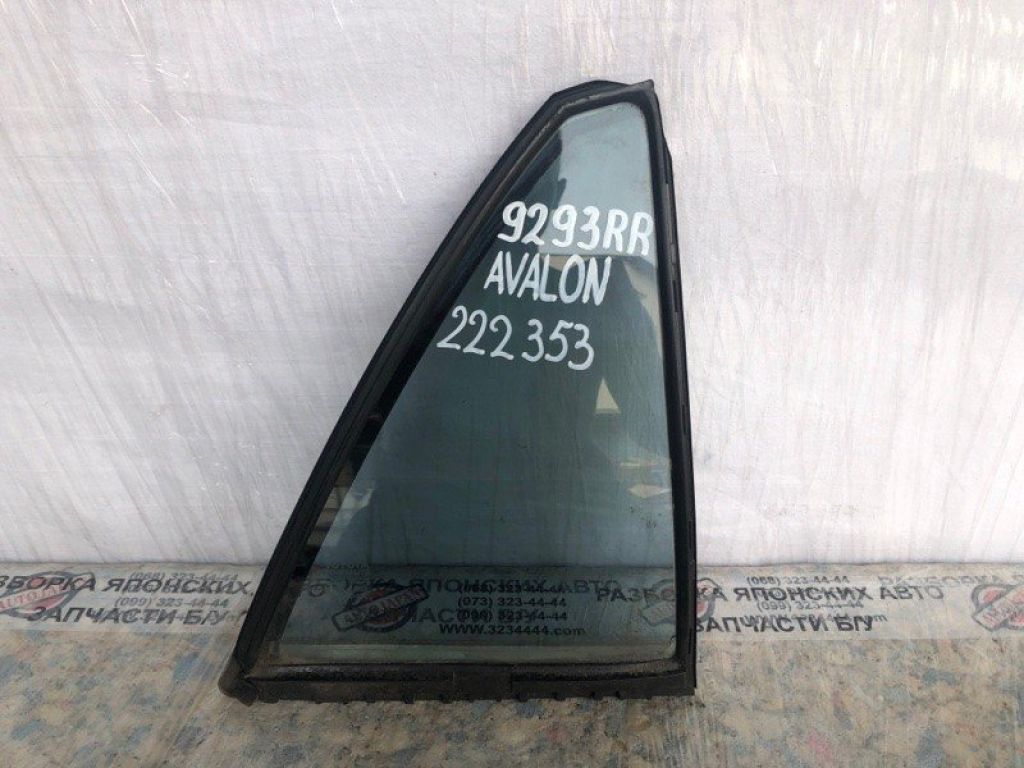 68123-07010 | Стекло двери глухое задн. прав. TOYOTA AVALON 05-12