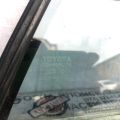 68123-07010 | Стекло двери глухое задн. прав. TOYOTA AVALON 05-12 - Превью 2