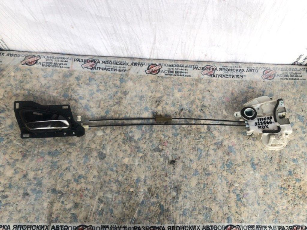 72610-STK-A04 | Замок двери задн. прав. ACURA RDX 06-12