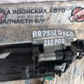 82640-1BA0A | Ручка двери наружная задн. прав. INFINITI QX60/JX35 12-20 - Превью 3