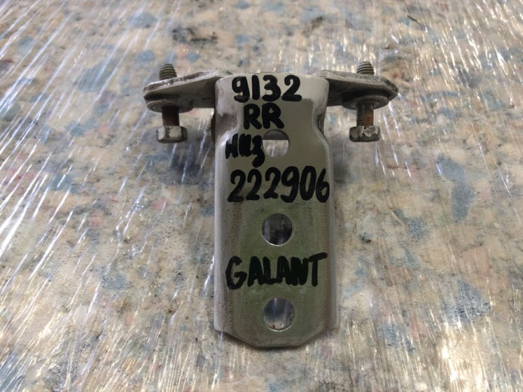 MR271687 | Петля двері нижня задн. прав. MITSUBISHI GALANT 03-12