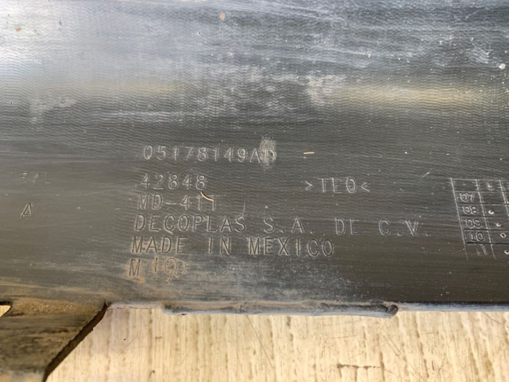 5178149AH | Накладка порогу зовнішня лів. DODGE JOURNEY 08-20 - Фото 12