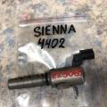15330-0P020 | Клапан зміни фаз ГРМ TOYOTA SIENNA 11-16 - Прев'ю 2