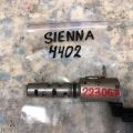 15330-0P020 | Клапан зміни фаз ГРМ TOYOTA SIENNA 11-16 - Прев'ю 2