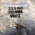 89422-33030 | Датчик температуры охлаждающей жидкости TOYOTA SIENNA 11-16 - Превью 5