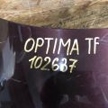 69200-2T030 | Кришка багажника KIA OPTIMA TF 11-16 - Прев'ю 2