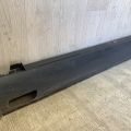 7P5 853 553 | Накладка порогу зовнішня лів. PORSCHE CAYENNE 10-18 - Прев'ю 2