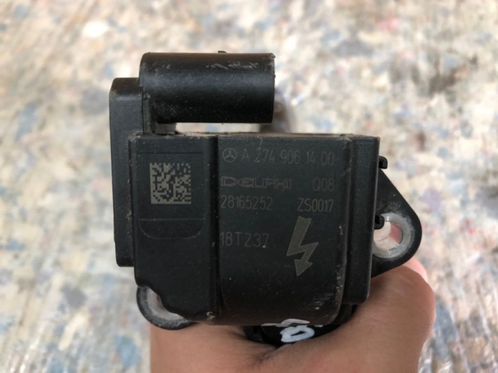 22448-HG00E | Катушка зажигания INFINITI QX30 16-20 - Фото 3