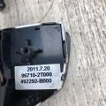 96720-2T120CA | Кнопки руля KIA OPTIMA TF 11-16 - Прев'ю 8