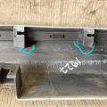DS7Z-5410176-AA | Накладка порога наружная прав. FORD FUSION 14- - Превью 17