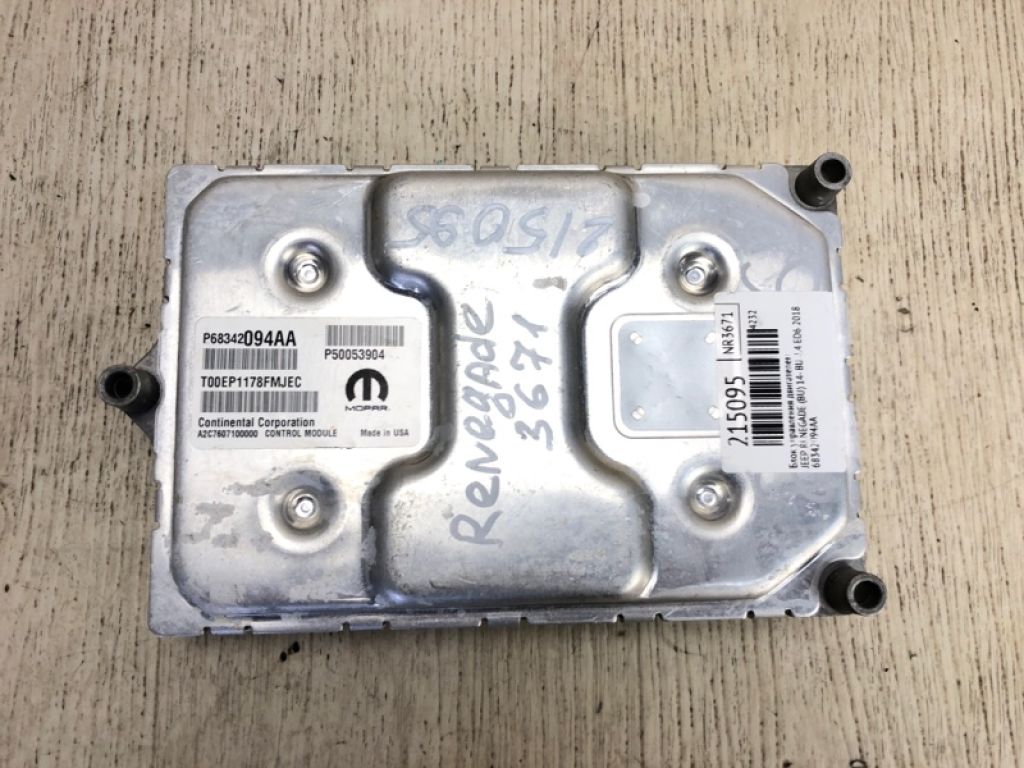 68342094AA | Блок керування двигуном JEEP RENEGADE (BU) 14- - Фото 3