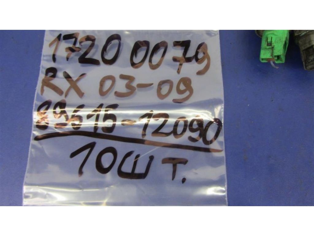 89615-12090 | Датчик детонации LEXUS RX300/330/350/400 03-09 - Фото 2