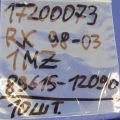 89615-12090 | Датчик детонации LEXUS RX300 98-03 - Превью 2