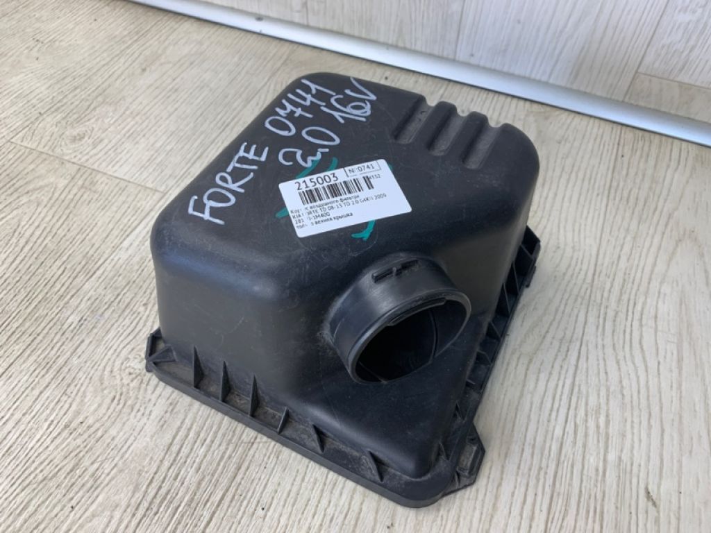 28111-1M470 | Корпус повітряного фільтра KIA FORTE/CERATO TD 08-13