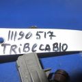 16611AA700 | Форсунка паливна SUBARU TRIBECA B10 07-13 - Прев'ю 2