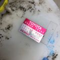 77020-35151 | Топливный насос TOYOTA 4RUNNER 10-16 - Превью 6