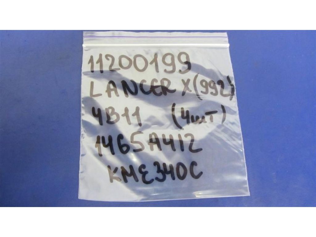 1465A412 | Форсунка топливная MITSUBISHI LANCER X 10 15-17 - Фото 2