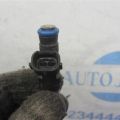 1465A205 | Форсунка топливная MITSUBISHI OUTLANDER XL 05-13 - Превью 2