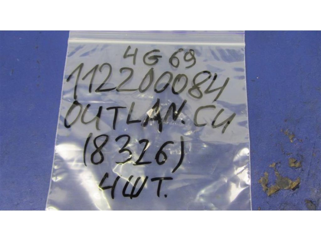 MN163366 | Форсунка паливна MITSUBISHI OUTLANDER 03-07 - Фото 3