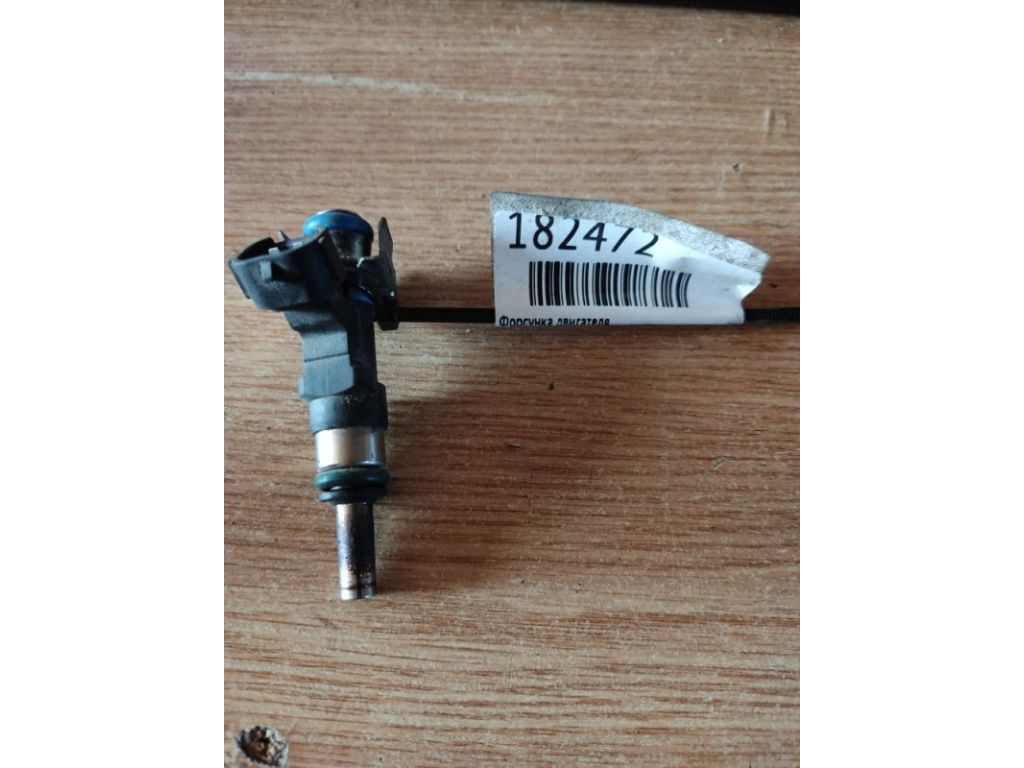 1465A205 | Форсунка паливна MITSUBISHI OUTLANDER XL 05-13