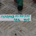 23209-28080 | Форсунка топливная SCION TC 04-10
