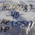 23209-0H050 | Форсунка топливная TOYOTA CAMRY 40 06-11 - Превью 2