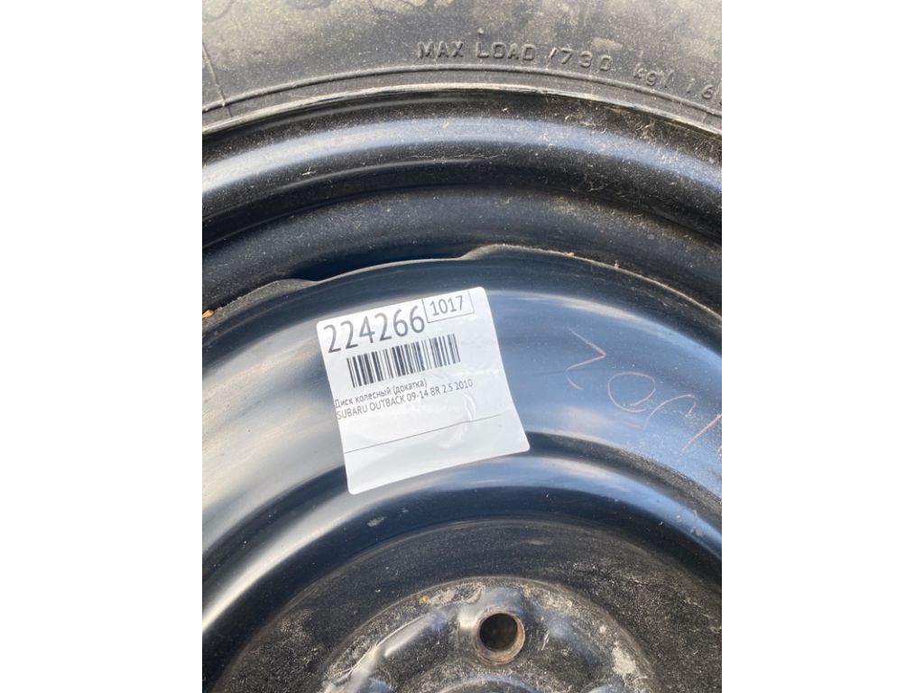 28151AJ080 | Диск колесный (докатка) SUBARU OUTBACK 09-14 BR - Фото 2