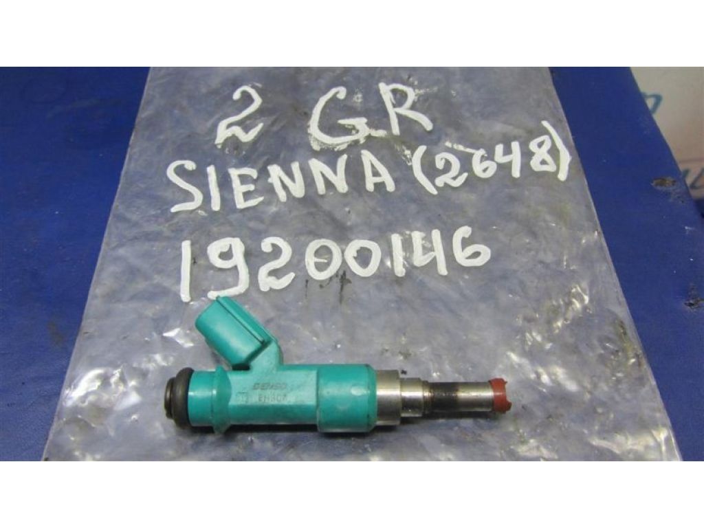 23250-0P010 | Форсунка паливна TOYOTA SIENNA 11-16