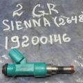 23250-0P010 | Форсунка паливна TOYOTA SIENNA 11-16