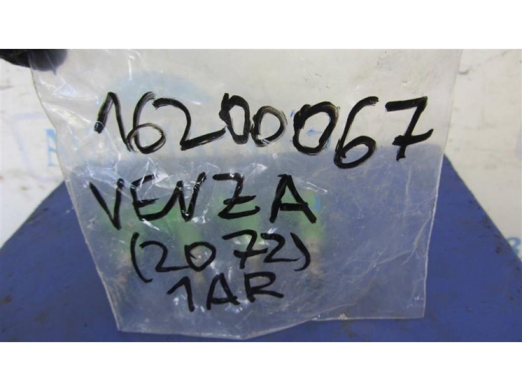 23209-39175 | Форсунка паливна TOYOTA VENZA 09-16 - Фото 3