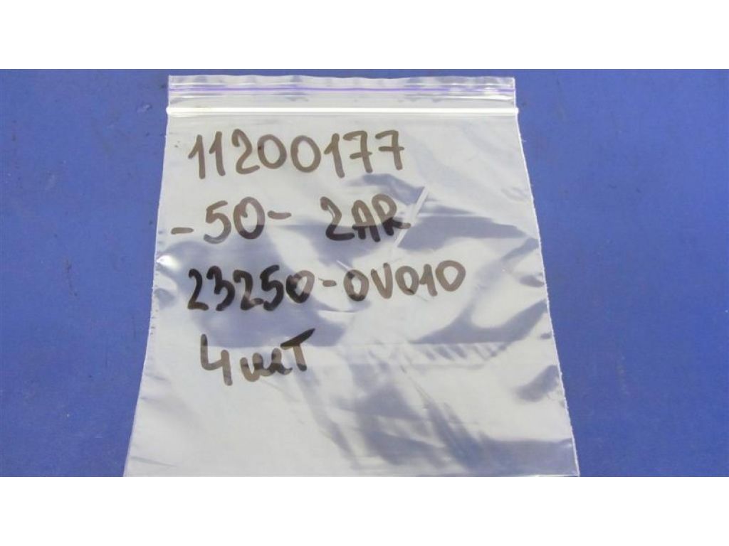 23209-09175 | Форсунка топливная TOYOTA CAMRY 50 12-15 - Фото 2