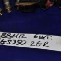 23209-31070 | Форсунка топливная LEXUS GS350 GS300 05-11 - Превью 2