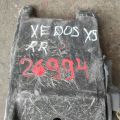 T001-50-260B | Усилитель заднего бампера MAZDA XEDOS 9 X9 (TA) 93-02 - Превью 2